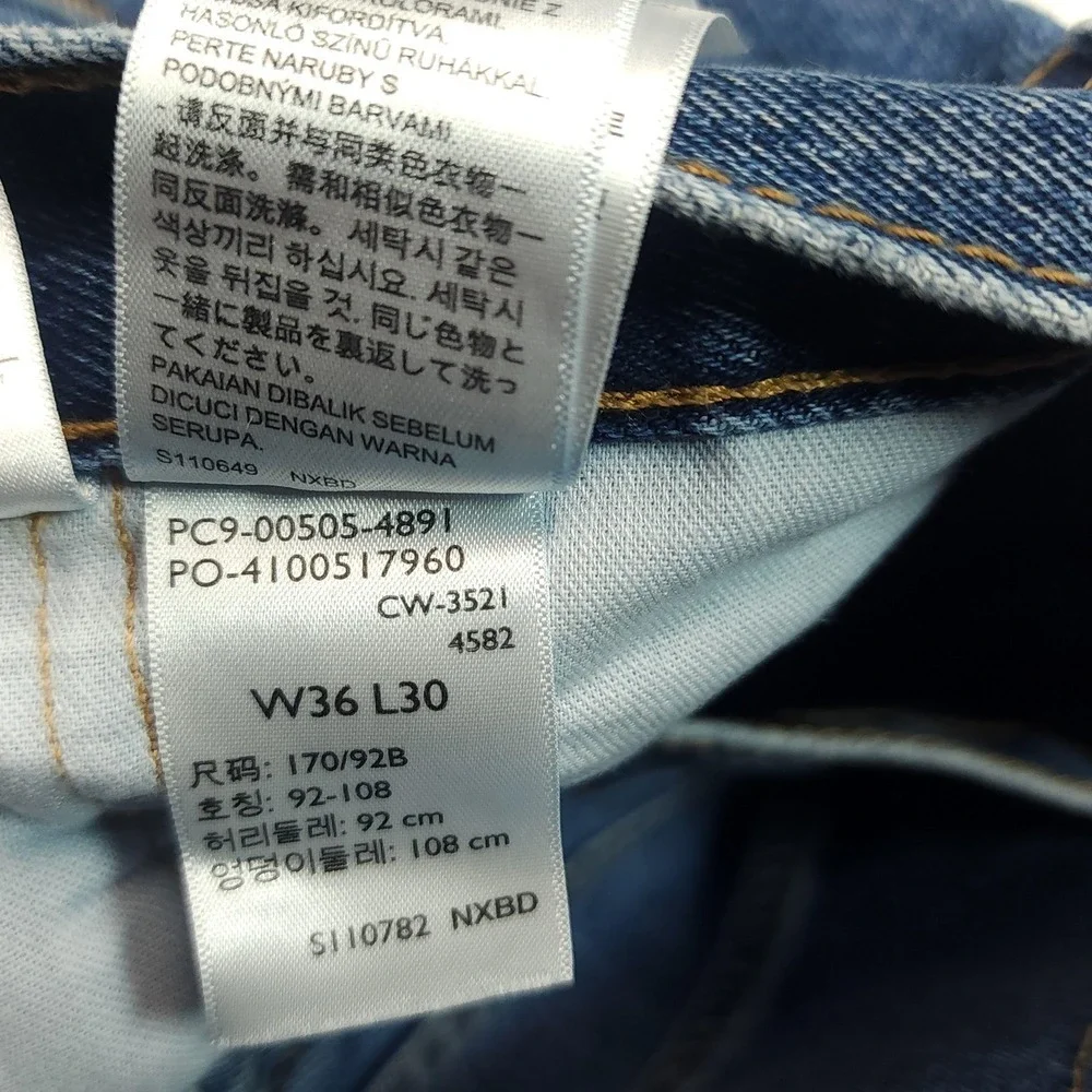 Levi's Jeans Mens W36 L30 Blue 505 Straight‎ Regular Fit Denim Medium Wash